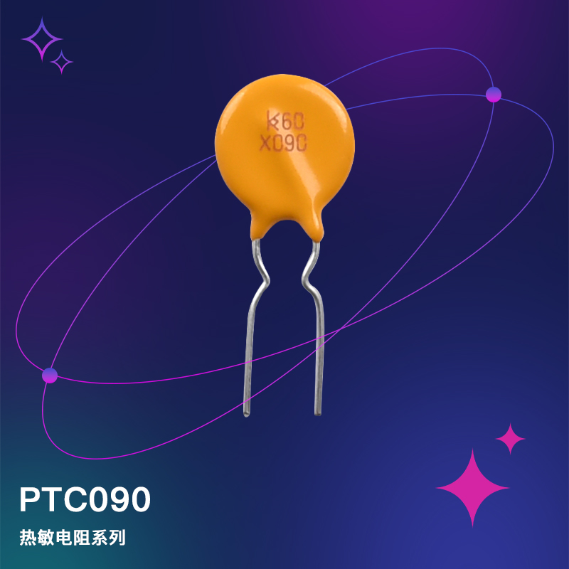 PTC090