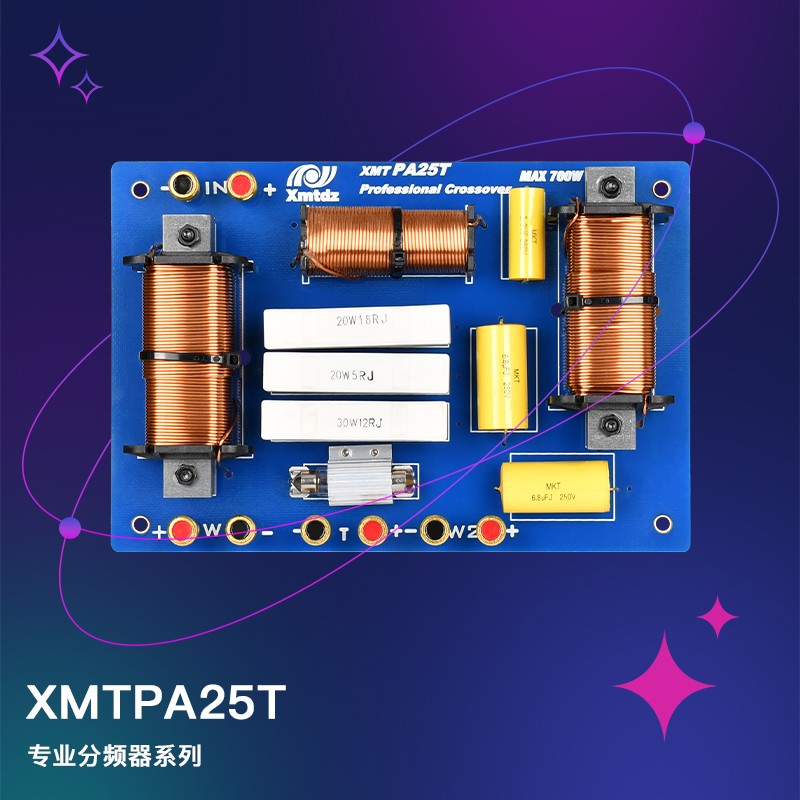 XMTPA25T