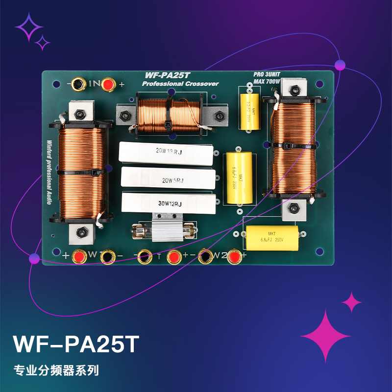 WF-PA25T